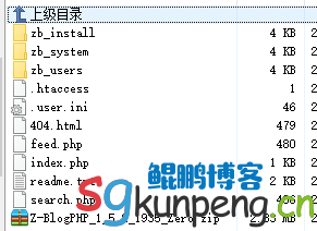 zblog安装图文教程，附zblog主题下载及使用教程